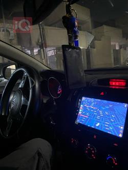 كيا فورتي كوب